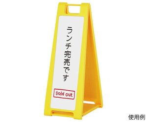 nmY TC@}[J[p@CG[ 1 FSP-221