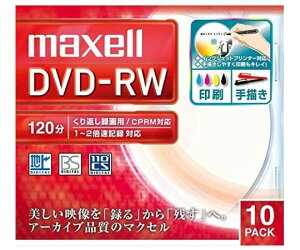}NZ DW120WPA10S@^pDVD-RW@10P 1(10)