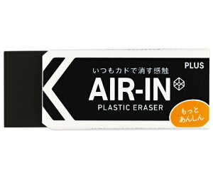 vX vX`bNS GAC Ƃ񂵂 ubN 1 ER-100BN