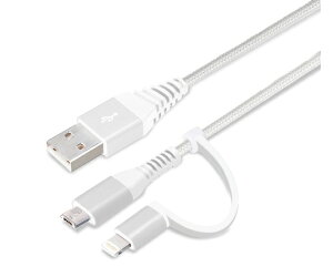 PGA �ϊ��R�l�N�^�t���@2in1�@USB�^�t�P�[�u���iLightning��micro�@USB�j�@50cm�@�z���C�g���V���o�[ 1�� PG-LMC05M02WH