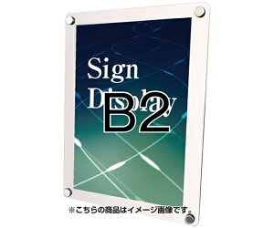 ��֐��H �E�H�[�����C�L���b�v�@�z���C�g�@B2 1�� WTW-B2