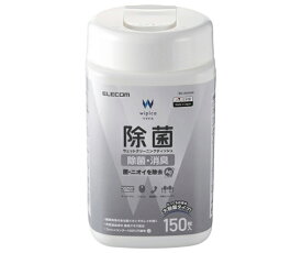 エレコム 除菌ウェットクリーニングティッシュ　140×170mm　150枚 1個(150枚入) WC-AG150N