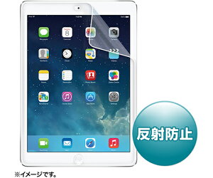 �T�����T�v���C iPadAir�p�t���ی씽�˖h�~�t�B���� 1�� LCD-IPAD5