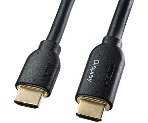 �T�����T�v���C �n�C�X�s�[�hHDMI�����O�P�[�u���@�A�N�e�B�u 1�{ KM-HD20-A150L3