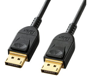 サンワサプライ DisplayPortケーブル 2m Ver1.4 1本 KC-DP1420