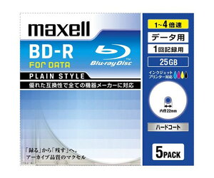 }NZ f[^pu[C@5 1(5) BR25PPLWPB5S