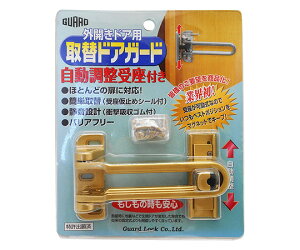 K[hbN OJhAp@փhAK[h@S[h 1^ No.180-GL