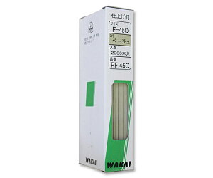 Y ONdグB@x[W@1.1mm×1.9mm×45mm@2000 1Zbg(2000) PF-45Q