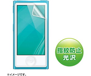 TTvC 7iPodnanoptیwh~tB 1 PDA-FIPK43FP