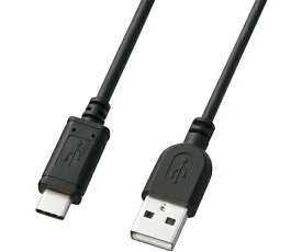 サンワサプライ USB2.0TypeC-Aケーブル 1本 KU-CA30K