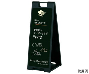 nmY TC@`[Np@ubN 1 FSP-917