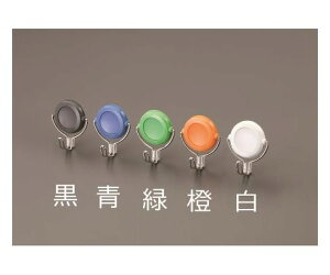 �G�X�R ��38mm/ 3.0kg �}�O�l�b�g�t�b�N(��]�t�b�N/�u���b�N) 1�� EA762FG-241