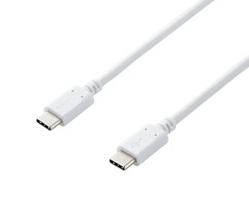 エレコム スマホ・タブレット用USBケーブル　USB（C-C）　スタンダード　Power　Delivery対応　認証品　1.5m　ホワイト 1本 MPA-CC15PNWH