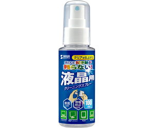 �T�����T�v���C �N���[�j���O�X�v���[�@�t���p 1�� CD-SP4