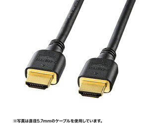 �T�����T�v���C �n�C�X�s�[�hHDMI�P�[�u�� 1�{ KM-HD20-50HK