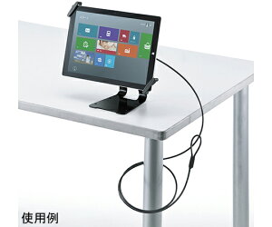 サンワサプライ タブレット汎用セキュリティ10〜13インチ対応 eセキュリティ ブラック 1個 SLE-31STB13BK