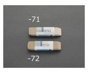 GXR 68x17x 7mm [MECL]pS 1 EA765FH-71