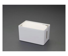 エスコ 320x160x132mm ケーブル収納BOX(ホワイト) 1個 EA815HZ-122