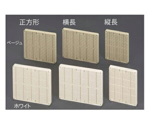 �G�X�R 76x 76x10mm ��t���ݔ�(�z���C�g) 1�� EA940CS-406