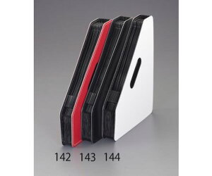 GXR 20-330x260x325mm t@CX^h(Lk/ubN) 1 EA954TD-143