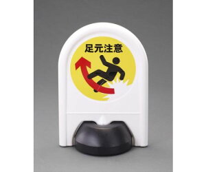 �G�X�R 390x555mm �~�j�X�^���h(��������) 1�� EA983FT-651