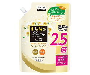 第一石鹸 FUNSラグジュアリー柔軟剤No92 特大詰替 1200ML 1個