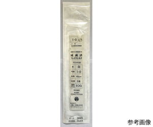 �����H�� �ŋۍσu���C�h�V���N �� 50×5 2-0 1�p�b�N�i50�{���j 1�p�b�N(50�{��) PS1517B