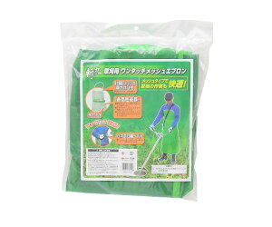 V EARTH@MAN aۑp@^b`bVGv 1 2015602