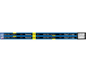 pi\jbN pbN 2 1(2) FL40SSECW37F32K