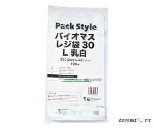 pbNX^C oCI}XW30 M  100×20pbN 1P[X(100×20pbN) 627398