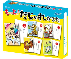 A[ebN ƁIꂩ邽 1 11762