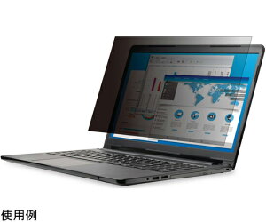 �G���R�� �t���ی�t�B���^�[ �̂������h�~ �R�� 13.3�C���`�i16�F9�j 1�� EF-PFK133W3E