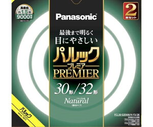 �p�i�\�j�b�N �p���b�N �v���~�A �i�`�������F 1�� FCL3032ENWHF32K