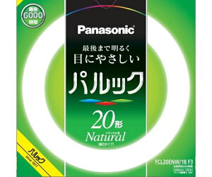 pi\jbN pbN 1 FCL20ENW18F3