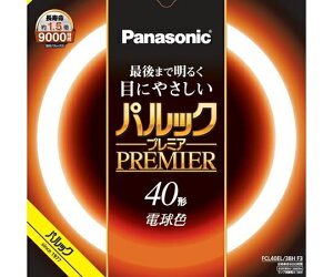 �p�i�\�j�b�N �p���b�N �v���~�A �d���F 1�� FCL40EL38HF3