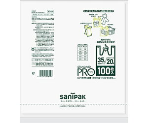 {TjpbN STANDARD PRO W 30/12  n[t 100×10 1P[X(100×10) Y14H