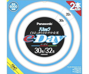 pi\jbN pbNe-Day 1 FCL3032EXDEF32T