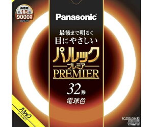 �p�i�\�j�b�N �p���b�N �v���~�A �d���F 1�� FCL32EL30HF3