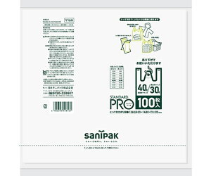 {TjpbN STANDARD PRO W 35/20  n[t 100×10 1P[X(100×10) Y16H
