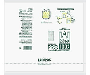 {TjpbN STANDARD PRO W 50/60  n[t 100×10 1P[X(100×10) Y20H