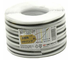 MzH HT1700@PPoh100m@/i|pj 1 60160082