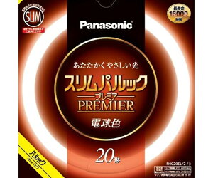 pi\jbN XpbN dF 1 FHC20EL2F3
