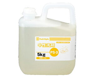 pbNX^C Hp PS-3  5kg 3{ 1P[X(3{) 00438480