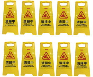 Z[tSpi tATCX^h 300×630mm y10Zbgz 1Zbg(10) J2454y^ïבsz