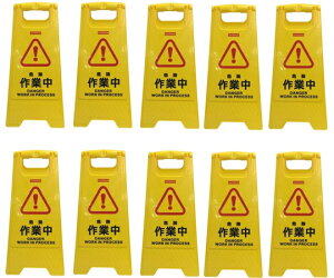 Z[tSpi tATCX^h 300×630mm y10Zbgz 1Zbg(10) J2455y^ïבsz