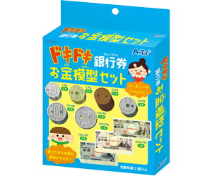 A[ebN hLhLs ͌^Zbg 1 11702