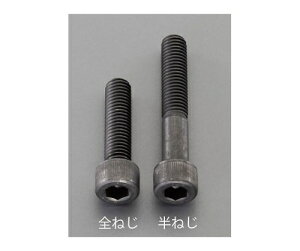 �G�X�R M 8x 30mm[�����x�E������]�Z�p���t�{���g(1�{ 1�{ EA949DN-830