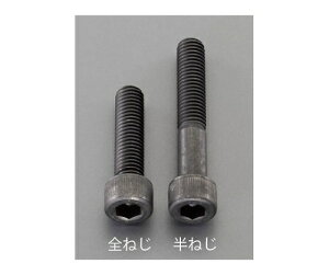 �G�X�R M10x 25mm[�����x�E������]�Z�p���t�{���g(1�{ 1�{ EA949DN-1025