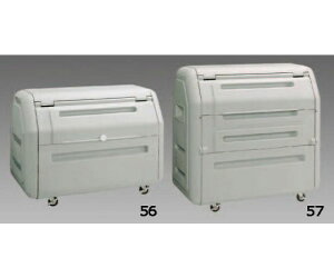 GXR 1190x710x1160mm/650L Ch_Xg{bNX 1 EA995CC-57