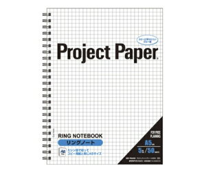 ILi vWFNgy[p[ Om[g A5 5mm 1 PNA5S